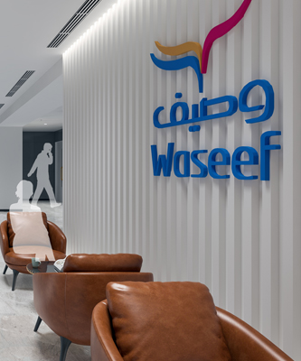 Image of Waseef, Qatar